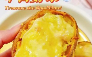 香甜土豆泥，美味可口（用土豆和奶油打造的美食，欢迎品尝）