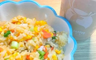 香葱蛋炒饭，美味又健康（一份口感绝佳的香葱蛋炒饭，让你一试难忘）