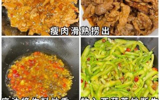 肉末炒西葫芦，香气四溢（家常好味，健康又营养）