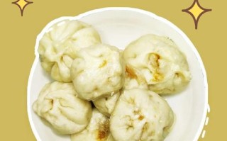 香葱猪肉包子的制作方法（简单易学的包子制作技巧）