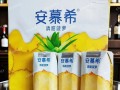自制酸奶菠萝慕斯杯，轻松享受甜蜜滋味（做法简单，营养丰富，健康美味的酸奶菠萝慕斯杯让你爱上下厨房）