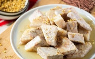 清香鬆軟、口感綿密的芋頭料理（清香鬆軟、口感綿密的芋頭料理）