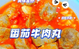 快手好吃的以西红柿鸡蛋粉干（做法简单易学，营养美味又实惠）