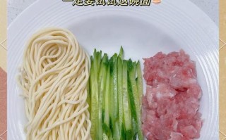以杏鲍菇炸酱为主角的美味料理（一起学习制作美味的杏鲍菇炸酱吧！）