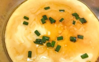教你轻松做出美味虾米瑶柱蒸水蛋（用这个简单的菜谱，让你的家人大饱口福！）