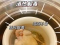 白鸽绿豆汤的营养价值及制作方法（一碗清爽营养的夏日饮品）