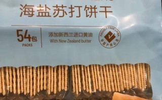 如何制作美味原味苏打饼干（以传统配方为基础，让口感更加酥脆）