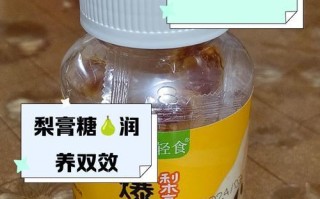 月饼转化糖浆，别具匠心的美味（教你轻松掌握月饼转化糖浆的做法）