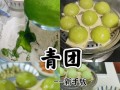 一份传统味道，青团彩团做法大揭秘！（带你领略传统美食的独特魅力，青团彩团如何手工制作？）