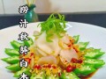 秋葵缀豆腐的做法（让餐桌多一份健康与美味）