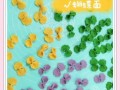 意大利蝴蝶面的制作方法（让你品尝道地意式美食的秘诀）