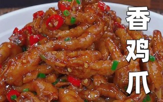 制作过程详解，美味不再难！（制作过程详解，美味不再难！）