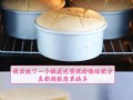 超级简单戚风蛋糕卷的制作方法（一步步教你做出美味又松软的蛋糕卷）