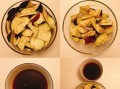 健康素食，少油版烧茄子（热爱生活，享受美食，清淡可口，营养丰富，低脂低糖，减肥养生）