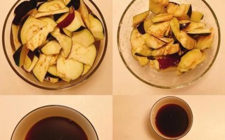 健康素食，少油版烧茄子（热爱生活，享受美食，清淡可口，营养丰富，低脂低糖，减肥养生）
