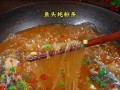 家常美食，鲜香鱼头炖粉皮