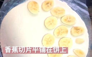 自制印度式甜薄饼（做法详解，让你轻松享受异域风情）