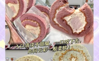 原味瑞士卷的制作方法（简单易学，新手也能轻松做出美味甜点）