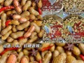 剥花生的技巧（如何快速、有效地剥花生？-）