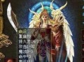 酸辣鸡眕的制作方法（做出口感鲜美、酸辣适口的鸡眕，享受独特的美味体验）