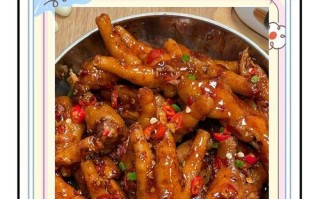 以芋头烧鸡爪的做法（让你尝到鲜美多汁的口感）