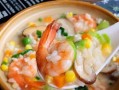 以沙窝海鲜粥为主题的美食烹饪教程（手把手教你制作营养丰富的海鲜粥，让你轻松享用美味健康）