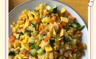 五宝炒饭，健康美味的佳肴（一种多样化的炒饭做法）