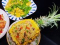 五彩奶香菠萝饭，让口感与颜值并存（奶香浓郁，色彩艳丽的美食佳品）