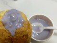 紫芋泥咖啡奶咖的制作方法（用紫芋泥打造独特口感的咖啡奶咖）