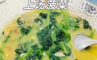 菠菜火腿肠的做法（美味又营养的自制零食）