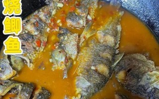 野外炸鲫鱼——美味佳肴的制作方法（掌握制作技巧，让你轻松享受美食）