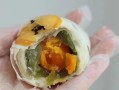 手工蛋黄酥的制作方法（自家制作美味可口，口感酥脆不油腻）