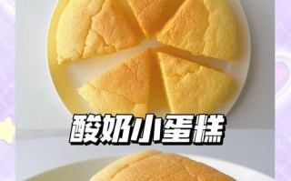 酸奶玉米的美味组合（营养丰富，味道独特的美食佳品）