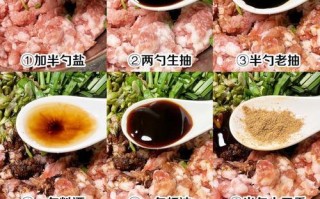 如何制作美味的以太阳花早餐面包圈？（享受美食的同时点亮你的一天）