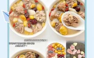 家常做法（以板粟为主材，清热解暑）