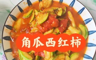 素炒角瓜的做法（清爽可口的夏日佳肴）