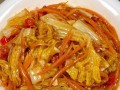 健康营养，味道清香，家庭必备（健康营养，味道清香，家庭必备）
