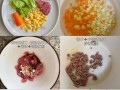 玉米胡萝卜炒饭的做法（用新鲜的蔬菜，做出美味的炒饭）