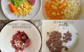 玉米胡萝卜炒饭的做法（用新鲜的蔬菜，做出美味的炒饭）