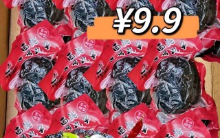 家常下饭菜必备，美味又营养！（家常下饭菜必备，美味又营养！）