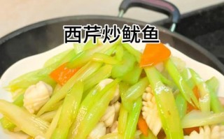 美味健康的以西芹炒墨鱼（掌握这道口感丰富的经典菜品）