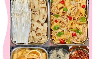 酸辣豆腐皮，让你重拾味蕾（健康美味，家庭DIY，）