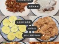 全麦杂粮鸡肉卷——营养健康的美食（美味全麦杂粮鸡肉卷制作方法，让你吃出健康的味道）