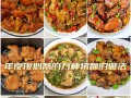 湘味红烧猪蹄的做法（掌握关键步骤，享受口感醇香的佳肴）
