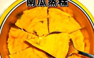 婴幼儿南瓜纸杯蛋糕制作全攻略