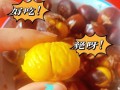 自制糖炒板栗，美味DIY不止于此（一起来探索制作糖炒板栗的乐趣吧！）