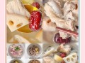 健康营养薏米芡实黄豆雪梨炖排骨（秋季养生必备，1碗热汤护卫健康）