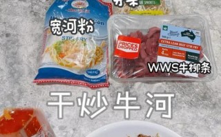 简易美食（以家庭菜肴为荣，简单易学的美食佳品！）