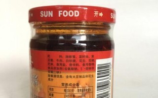 香辣酱的制作及应用（探秘家庭制作香辣酱的窍门和美食搭配）