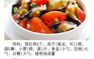 香酥小泥鳅的制作方法（学会如何制作美味的香酥小泥鳅）